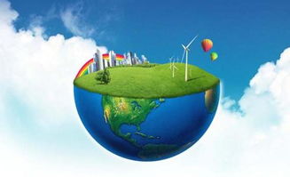 2015中國西部環(huán)保產業(yè)博覽會暨高峰論壇即將開幕