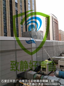 【室內(nèi)隔音板多少錢(qián)一平米隔音板安裝步驟詳解】-