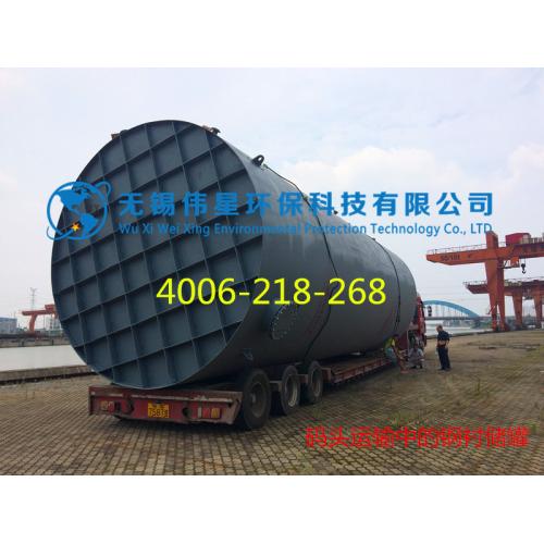 儲運設備 產(chǎn)品列表第155頁 化工設備網(wǎng)