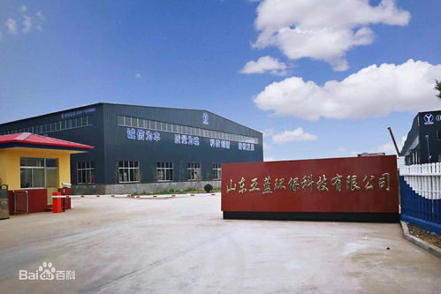 安徽消費(fèi)者稱花費(fèi)近40萬買的壓濾機(jī)無法正常使用 山東亞藍(lán)環(huán)保 產(chǎn)品質(zhì)量沒有問題