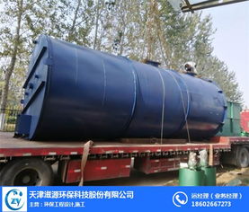 滋源環(huán)?？萍脊?多圖 有機(jī)揮發(fā)性廢氣凈化設(shè)備