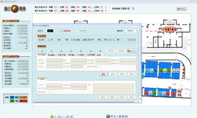 Access開發(fā)軟件的魅力與Access軟件網的資源價值