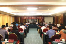 南寧舉辦花生綠色高質高效技術培訓班，助力農業技術推廣服務再上新臺階