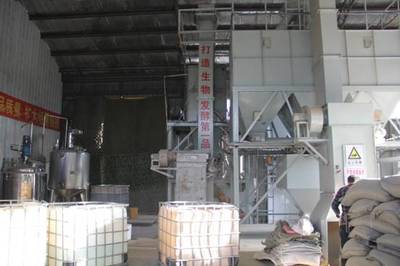 吉林城鄉網 研發生產發酵飼料，助力生態健康養殖技術推廣服務